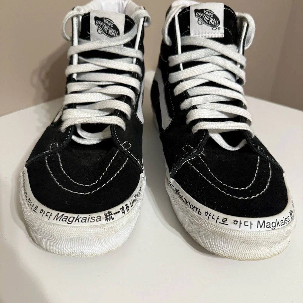 Vans SK8 Hi, Radical Positivity Unify Black Rainbow‎ LGBTQ Men’s 8.5/Women’s 10